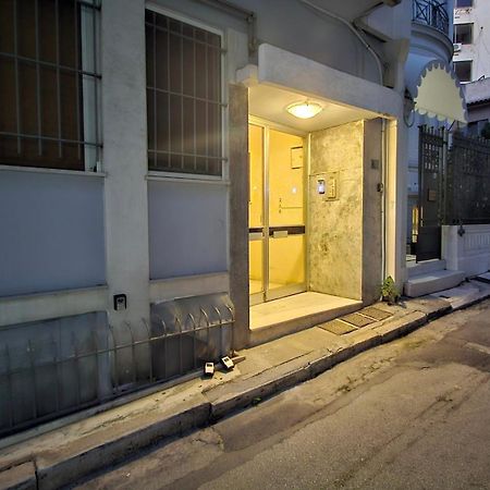 A Place 4 U Under Acropolis Apartment Athens Exterior photo